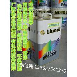 丙烯酸快干底漆與錘紋漆 品牌、廠(chǎng)家及應(yīng)用概述