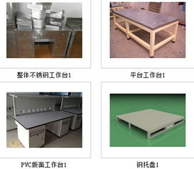 工業(yè)互聯(lián)網(wǎng)浪潮下，成都守信金屬制品如何借力轉(zhuǎn)型？轉(zhuǎn)發(fā)有禮，邀您共鑒
